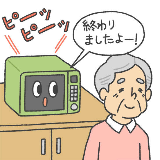 後ろから近づく車にも気づきづらくなる...⁉ 医師に教わる「加齢性難聴の基本Q＆A」＜PR＞ 聴力1.jpg