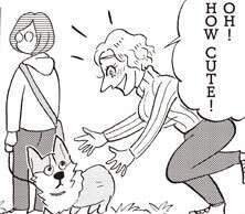 犬好きに悪人無し！ 散歩の途中で生まれるさまざまな交流【柴門ふみさん描きおろし「いつも犬が居た」】