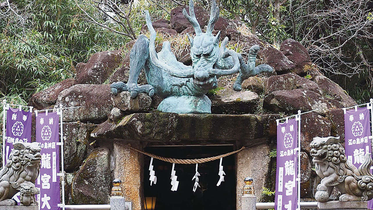 縁結びの聖地！破れた人間関係に再チャレンジしたいなら「江島神社」（神奈川県） 0802jinja_all_r7-98-1.jpg