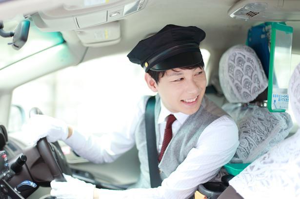 「タクシーに乗った時、必ず運転手と会話する」藤田田／天才の習慣 1082654_615.jpg