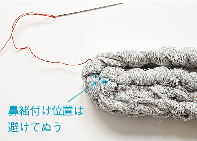 ふっくら鼻緒が気持ちいい！　「三つ編み布ぞうり」を手作りしませんか？ 1806p061_02.jpg