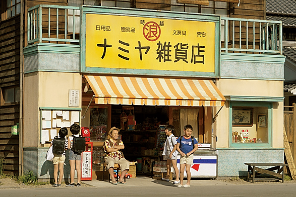 西田敏行さんに聞く『ナミヤ雑貨店の奇蹟』の魅力（１）もしナミヤ雑貨店のポストに相談できるなら A9R1qdnfui_1cvmpks_62w.jpg