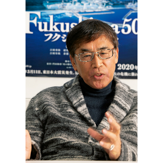 「この50人の男がいたことを語り伝えたい」若松節朗監督インタビュー／映画「Fukushima 50」 2002p077_02.jpg