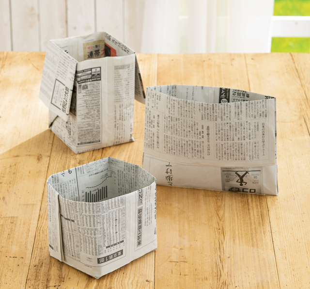 はさみものりも不要 そのまま捨てられる便利な 新聞紙で作るゴミ箱 毎日が発見ネット
