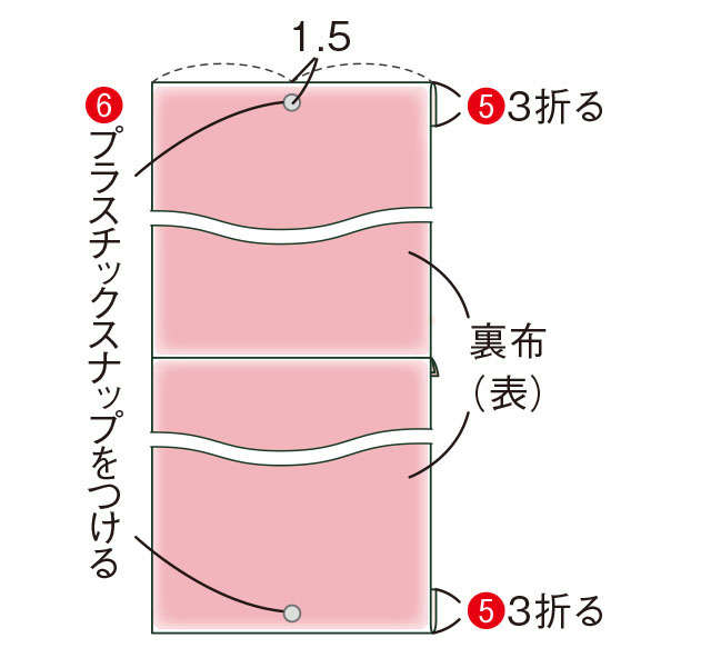 手芸家の高橋恵美子さんに教わる【きものリフォームでコート作り】形を生かしてほどかず縫うから楽々！ 2311_P088_11.jpg