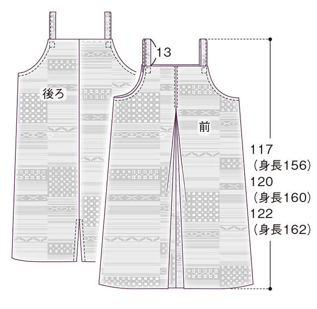 きものをほどかずに作れる！ゆったりジャンパースカート【高橋恵美子さんの きものリフォーム】 2402_P088-089_13.jpg