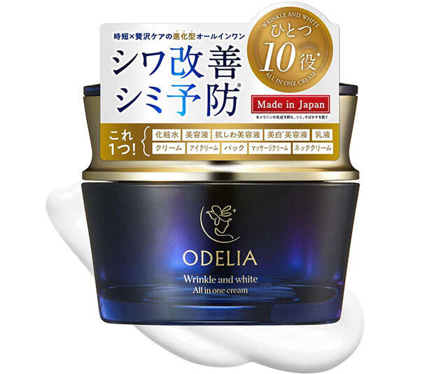 「毎日が発見フレンズ」のリアルな美容事情とは？お悩みから推しアイテムまで、アンケート結果大公開！ 71s4WZlgqdL._AC_SL1500_.jpg