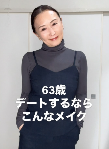 奇跡の63歳！ 2.4万人が憧れる「ツヤ美肌」の持ち主・るん大西さんがメイクに目覚めたきっかけは【インタビュー】 sum.png