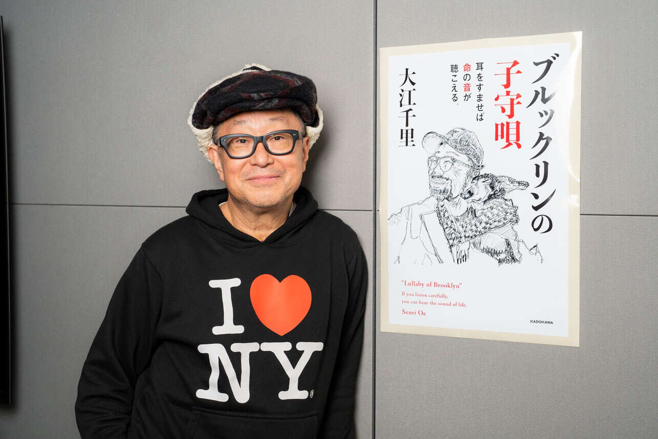 「若さがないからこそ、工夫ができる」大江千里さんが辿り着いた、心と体を整える"60代の作法" g_DSC0263-(1).jpg