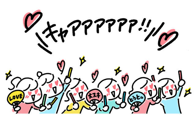 「毎月チョコに1万円」「デパコスは死守」節約中でもこれだけは！ 40〜60代女性のリアルな"ご褒美"リスト pixta_114759234_S.jpg