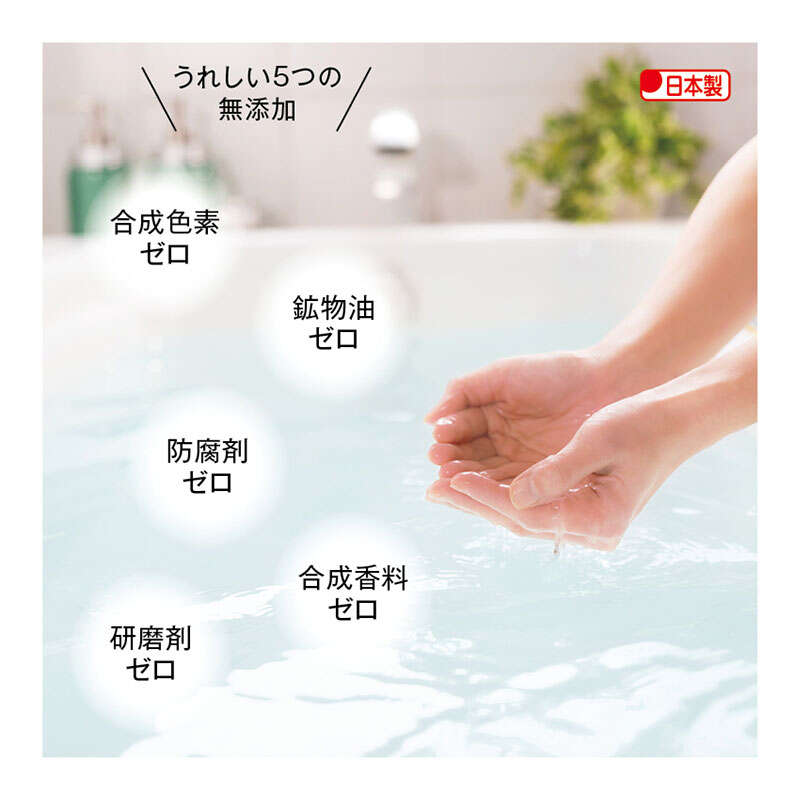 『気がつけば地獄』 1592804.jpg