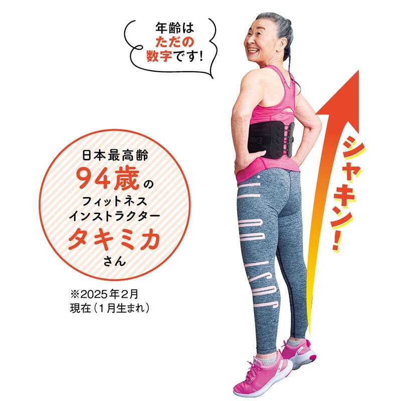 『赤い隣人 〜小さな泣き声が聞こえる』 5248400.jpg