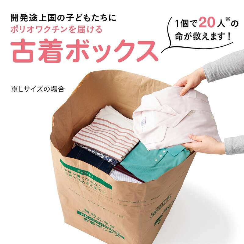 『ちっちゃくてかわいいワタシ　痛すぎる勘違い女の正体』 5270300.jpg