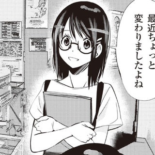 もう僕の一部 ９ 漫画もう いい人 になるのはやめなさい 毎日が発見ネット