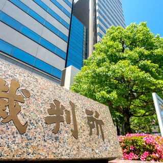 憲法 守るべきは誰 日本国憲法 国の最高法規 の意味とは 毎日が発見ネット