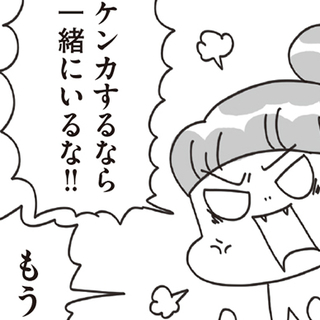 毎日怒ってばかり。私は母親に向いてない？／子どもを叱りつける親 