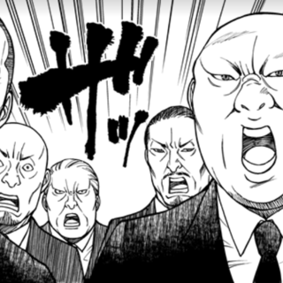 覚悟を決めろ 住職としての初仕事は逃げたいくらい 特殊な葬式 だった 極楽寺ひねもす日記 毎日が発見ネット