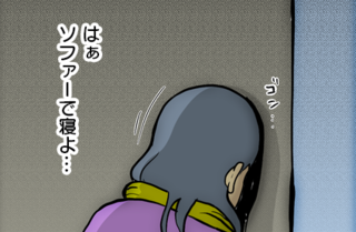 「私さえ我慢すれば...」家族円満の秘訣は「母の自己犠牲」？／ママは召使いじゃありません【再掲載】