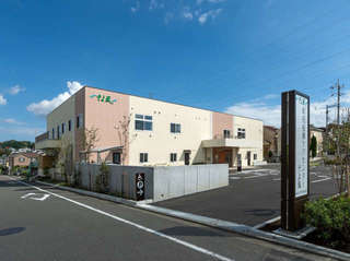 東京、神奈川、香川に高齢者介護施設「そよ風」が開設、住み慣れた地域での暮らしをサポート