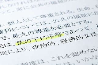 【虎に翼】愛する人の死...寅子（伊藤沙莉）が再び飛ぶための「翼」をくれた優三（仲野太賀）の言葉と「日本国憲法」