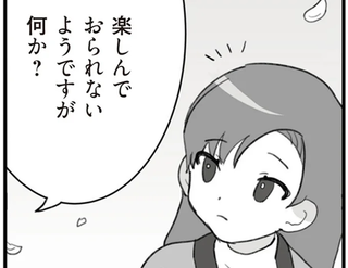 「まさにこの人は王子様！」イケメン御曹司との出会い。あぶれた私に優しい言葉を／旦那の浮気を仕掛けた黒幕は姑でした