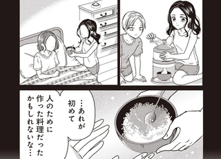 「ひとさじの食べ物が気力をくれることもある」女性店主が小さな喫茶店を始めた理由／木暮姉弟のとむらい喫茶 