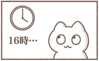 23時のはずが...おや？ おうちでずれていく時間の感覚／毎日がんばってはたらく、えらい