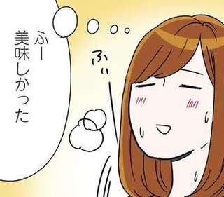 おひとりさま女子が、一人ラーメンで「すごく恥ずかしかった」出来事／気づいたら独身のプロでした