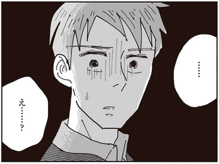 「全部わかってるから。連れてきて」玄関で土下座する不倫夫と、相手のママ友／お宅の夫をもらえませんか？