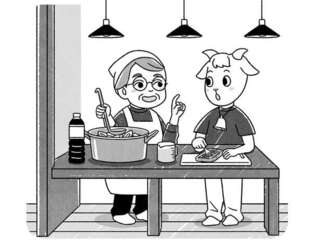 認知症予防にも効果的！「お年寄りの力」を引き出す魔法の言葉