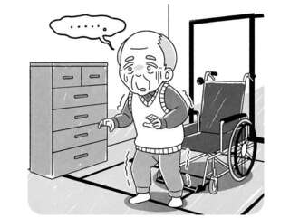 介護のプロが実践！心が動けば体も動く「生活リハビリ」のススメ