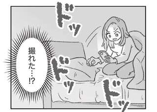 雨の中、夫の別居先を監視する探偵。待つしかない妻は手の震えが止まらない／探偵をつけて浮気に完全勝利する