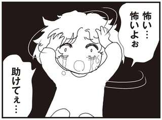 実母と再婚相手から虐待されていた娘。今でも悪夢にうなされて...