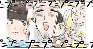 どうしても触りたくなる幼児のほっぺ。保育士がプニプニしたら...うわっ／保育士でこ先生1