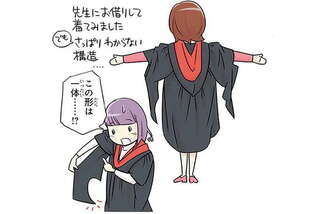 試験中は帯刀可、食堂から17世紀のテニスボール...創立約900年のイギリス・オックスフォード大学／日本人の知らない日本語4