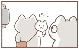 見つめられると思わず...赤ちゃんと遭遇してやりがちなこと／毎日がんばっていきる、えらい