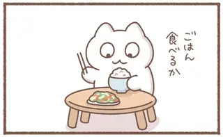 「このせいか！」左肩だけ異常にこる原因とは？／毎日がんばっていきる、えらい