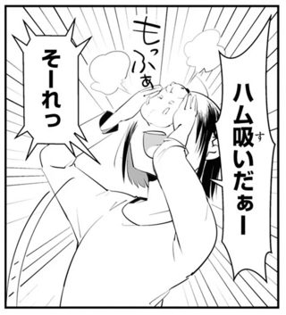 「猫吸い」ならぬ「ハム吸い」。ハムスターを吸うのは危険がいっぱい!?／はむはむづくし1