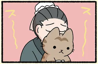 『過ぎたるは及ばざるが如しとねこ』師の教えも覆す!? いくらでも吸えるもの／にゃんと！ねこむかしばなし