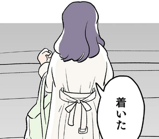 午前1時30分、人気のない町。白い服を着た女性が神社へ向かう「目的」は／くらやみガールズトーク2