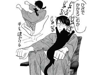 愛猫が倒れないように。猫とおそろいの謎フォームで2時間耐え続けた飼い主／筆坊日記