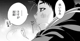 『純喫茶ねこ』