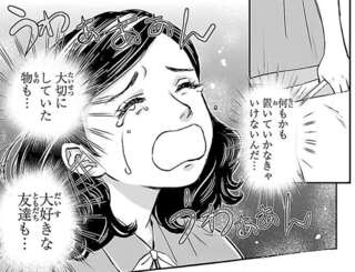 愛したものはすべて置いて隠れ家へ。アンネが涙ながらに誓ったことは／日記で平和を願った少女アンネ・フランク