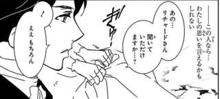 思いを共有できる友人に明かした、ナイチンゲールの願いとは？／看護に生きた戦場の天使ナイチンゲール