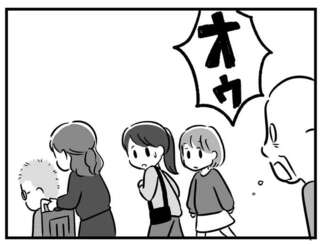 病院を抜け出す父、そして特別病棟への転院。「異様な空気」に娘は恐ろしくなって／家族を忘れた父親との23年間