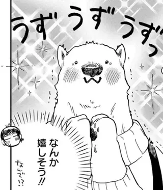 「見られるの恥ずかしい～」でも汚部屋を見た家政婦はなぜか嬉しそうで...／家政婦のクマさん