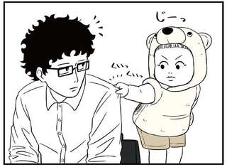 ママさんとムスメちゃんによる「独特なお見送り」。パパさんの装備に「まんぞく！」だけど...／着ぐるみ家族