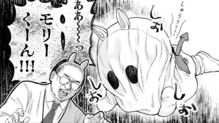 「見ちゃいけませんッ」ご当地キャラのピンチ。怪しい二人組は子どもたちの夢を守るため...？／見るからに怪しい二人 1