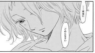 「たぶんドンピシャのタイプ」突然現れた男性は、片思い相手の好み。年下男子は動揺を隠せず...／ムサシノ輪舞曲