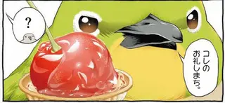 「これが飴のお礼」メジロの恩返しが「倍返し」どころじゃない⁉／キジバトくん日記